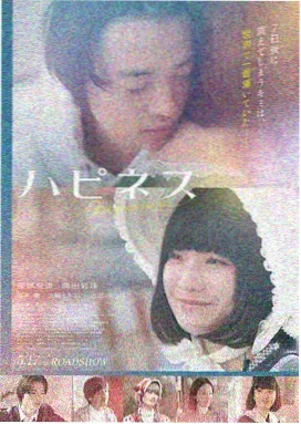 雷神4